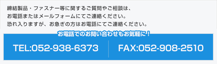 äǤΤ䤤碌⤪ڤˡ